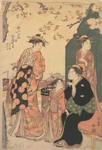 Portrait of the Courtesan Nioteru of the Ogiya, with Her Two Attendants Namiji and Ao