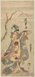 The Actor Segawa Kikunojo II as Shizuka Gozen (?)