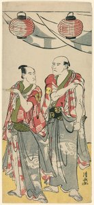 The Actors Arashi Ryuzo II and Ichikawa Komazo III, from a Pentaptych of Eleven Actors Celebrating the Festival of the Shrine of the Soga Brothers by Torii Kiyonaga