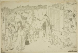 The First Day of Business (Akinai hajime), from the Illustrated Book "Colors of the Triple Dawn (Saishiki mitsu no asa)" by Torii Kiyonaga