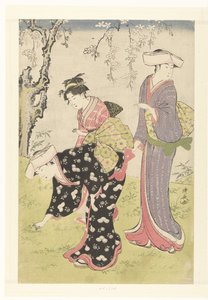 Two Women and a Girl Under a Blooming Cherry Tree