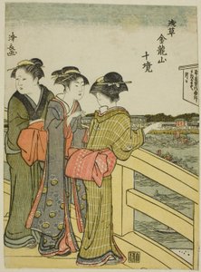 View from Azuma Bridge, from the series 