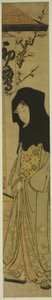 Woman Wearing Black Hood in Front of the Hatsutaka Teahouse