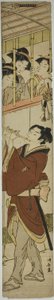 Young Man Playing Flute as Three Girls Watch by Torii Kiyonaga