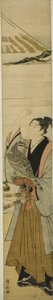 Young Man with Symbols of the First Dream of the New Year by Torii Kiyonaga