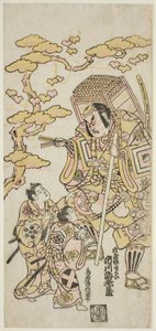 The Actors Ichikawa Ebizo II as Musashibo Benkei, Sakata Shintaro as Soga no Goro, and Takigawa Kinya as Soga no Juro in the play 