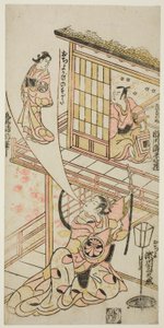 The Actors Ichikawa Ebizo II as Mushanosuke, Segawa Kikunojo I as Ochiyo, and Matsushima Kichisaburo as Ochiyo