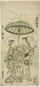 The Actors Ichimura Kamezo I as Kanto Koroku and Arashi Tominosuke I as Hayasaki in the play "Hokazo Yunzei Hachinoki," performed at the Ichimura Theater in the eleventh month, 1748