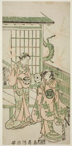 The Actors Sanogawa Ichimatsu I as Minamoto no Yorimasa and Segawa Kikujiro I as Nobutsura
