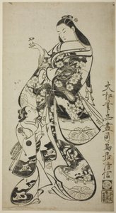 A Courtesan with Her Child Attendant