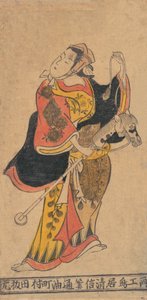Actor as Woman with Hobby-horse in Unidentified Role