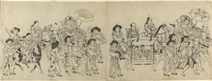 Arrival of the Korean Embassy in Edo