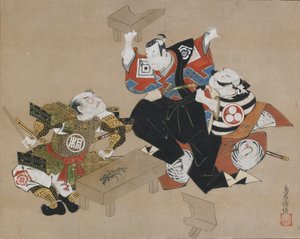 The Actors Ichikawa Danjuro II as Soga no Goro and Ogawa Zengoro as Kudo Suketsune by Torii Kiyonobu I