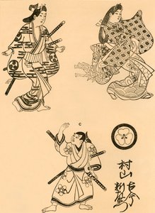 Three figures by Torii Kiyonobu I