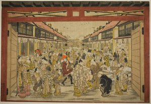 The Main Gate, New Yoshiwara