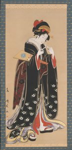 Woman with Battledore and Shuttlecock