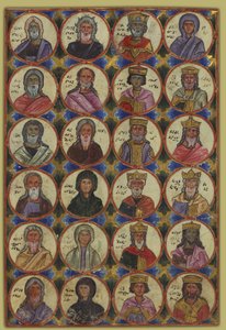 Ancestors of Christ by Toros Roslin