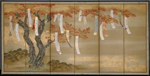 Autumn Maples with Poem Slips by Tosa Mitsuoki