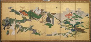 The Tale of Genji, Chapter 2: Prince Genji