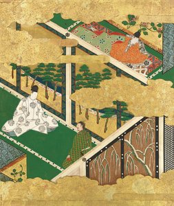 The Oak Tree Kashiwagi