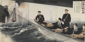 News of Russo-Japanese Battles: Navy Commander Hirose Takeo, Meiji period by Toshihide Migita