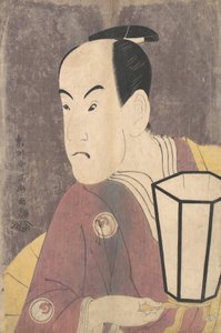Bando Hikosaburo III as Sagisaka Sanai in the Play Koinyobo Somewake Tazuna by Toshusai Sharaku