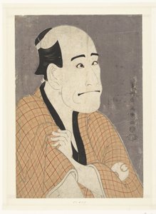 Bust Portrait of Arashi Ryuzo