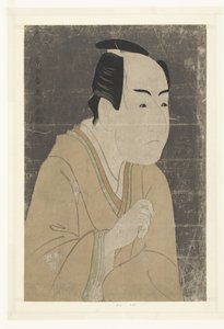 Bust Portrait of Ichikawa Monnosuke II
