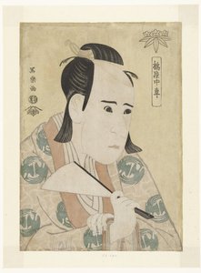 Bust Portrait of Ichikawa Yaozo III