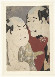 Bust Portrait of Nakajima Wadaemon and Nakamura Konozo