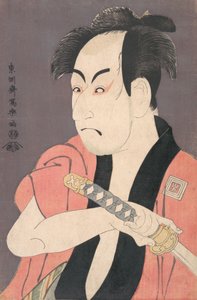 Ichikawa Omezo I in the Role of Yakko Ippei from the Play Koinyobo somewake tazuna, 1794