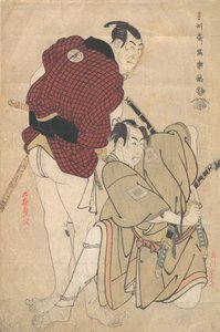 Ichikawa Omezo as Tomita Hyotaro and Otani Oniji III as Ukiyo Tohei