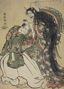 Maple Leaf Viewing by Toshusai Sharaku