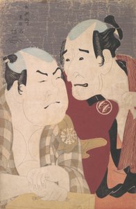 Nakajima Wadaemon and Nakamura Konozo as Bodara no Chozaemon and Kanagawaya no Gon, 1794