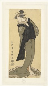 Portrait of Osagawa Tsuneyo II in Female Role