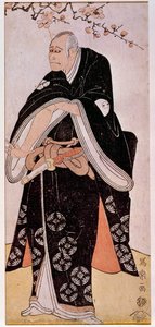 Representation of the Actor Arashi Toyozo by Toshusai Sharaku
