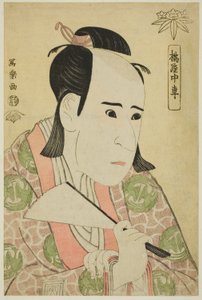 Tachibanaya Chusha (The Actor Ichikawa Yaozo III as Hachiman Taro Minamoto no Yoshiie)