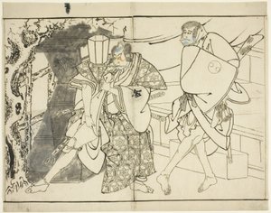 The Actors Arashi Ryuzo and Morita Kanya VIII by Toshusai Sharaku