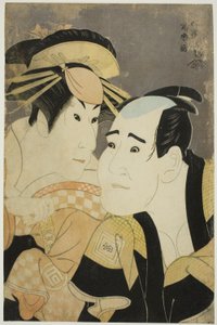 The Actors Ichikawa Tomiemon as Kanisaka Toma and Sanogawa Ichimatsu III as the Gion Prostitute Onayo