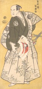 Yamashina Shirojuro in the Role of Nagoya Sanzaemon, 1794-95