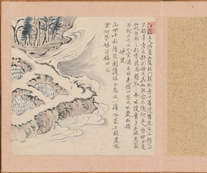 Convenience in Drawing Water from Juben Ten Conveniences...Ten Pleasures, 1800
