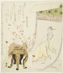 A Painting of Daoist Immortal Huang Chuping