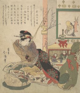 Bijin Urashima and the Seven Fortune Beings Shichi-fuku-jin