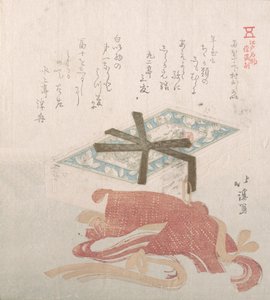 Box of Face Powder and Hair Ties, Specialities of Shimomura in Ryogaecho, 19th century by Totoya Hokkei