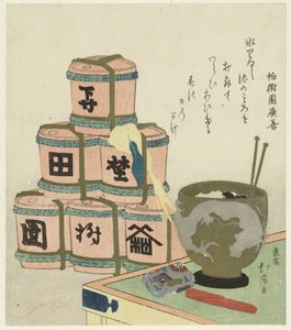 Brazier and Piled Up Sake Barrels by Totoya Hokkei