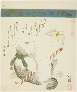 Cat Playing with a Toy Butterfly, from the series "Thirty-six Pictures of Birds" by Totoya Hokkei