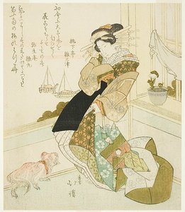 Courtesan and Pekingese Dog at New Year