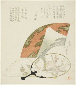 Fans decorated with motifs of the three auspicious dreams of the New Year