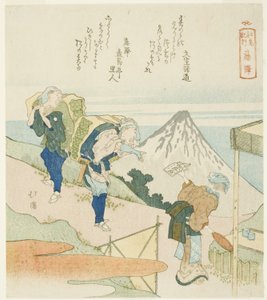 Fujisawa, from the series "A Record of a Journey to Enoshima" by Totoya Hokkei