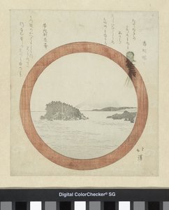 View of Enoshima by Totoya Hokkei